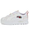 (WMNS) Mayze &laquo;Pierced – Hvit Multi&raquo;