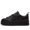 (WMNS) Mayze Reflekterende