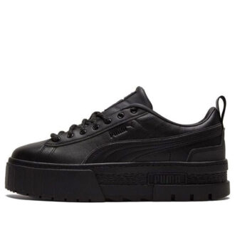 (WMNS) Mayze Reflekterende