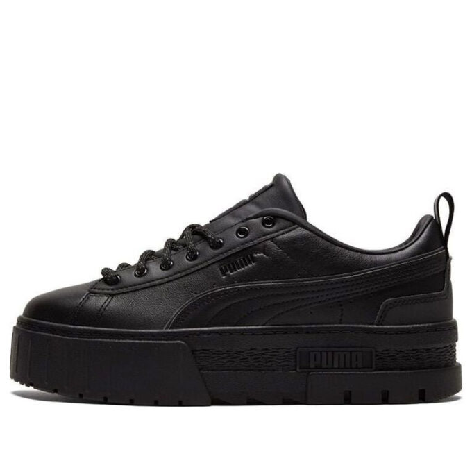 (WMNS) Mayze Reflekterende