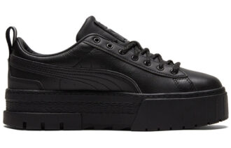 (WMNS) Mayze Reflekterende
