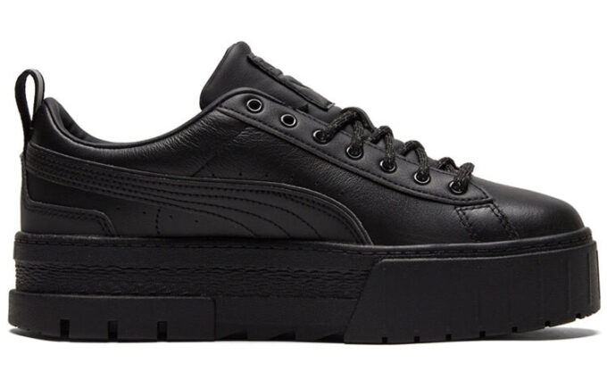(WMNS) Mayze Reflekterende