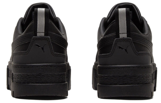 (WMNS) Mayze Reflekterende