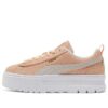 (WMNS) Mayze &laquo;Rosa Hvit&raquo;