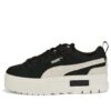 (WMNS) Mayze &laquo;Sjelden teddybjørn&raquo;