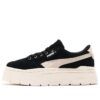 (WMNS) Mayze Stack DC5 &laquo;Svart&raquo;