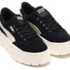 (WMNS) Mayze Stack DC5 &laquo;Svart&raquo;