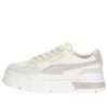 (WMNS) Mayze Stack Luxe «Marshmallow Marble»