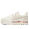 (WMNS) Mayze Wave «Marshmallow Rose Gold»