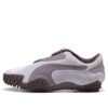 (WMNS) Mesterverk «Velvet Dream Lilac Crush»