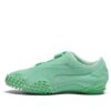 (WMNS) Mostro Ecstasy «Mint White»