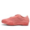 (WMNS) Mostro Ecstasy &laquo;Rosa Frukt Hvit&raquo;
