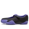 (WMNS) Mostro Fey &laquo;Svart lilla&raquo;