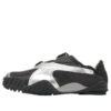 (WMNS) Mostro Power & Grace «Black»