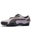 (WMNS) Mostro semsket skinn «Dusky Gray Lilac Crush»