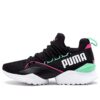(WMNS) Muse Maia Street 1 Lave Løpesko Svart/Grønn