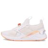 (WMNS) Muse X5 Crystal G &laquo;Hvit Ferskenrosa&raquo;