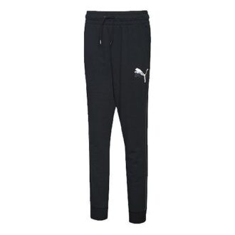 (WMNS) NJR Evostripe-bukser «Svart og hvit»