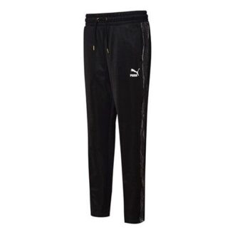 (WMNS) NULUXE Treningsbukser