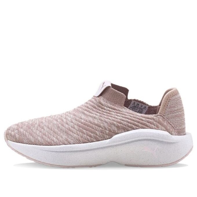 (WMNS) Opplys &laquo;Lavendeltåke&raquo;