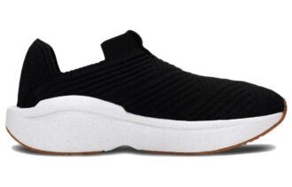 (WMNS) Opplys «Svart-hvitt»