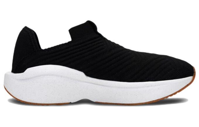 (WMNS) Opplys «Svart-hvitt»