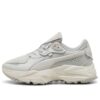(WMNS) Orkid &laquo;Selflove – Ash Grey&raquo;