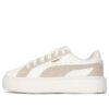 (WMNS) OSL PRO Mix «Beige»