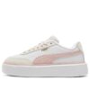 (WMNS) Oslo Maja &laquo;White Lotus&raquo;