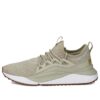 (WMNS) Pacer Future «Allure – Pebble Grey Gum»