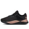 (WMNS) Pacer Future «Lux – Svart roségull»