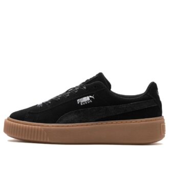 (WMNS) Platform Galaxy «Svart»