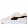 (WMNS) Platåsneakers «Beige-svart»