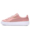(WMNS) Plattform «Shimmer – Morning Glory»