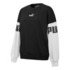 (WMNS) Power Color Blocking Crew Logo Print GenserSvart