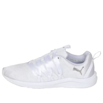(WMNS) Prowl Alt Satin «Hvit»