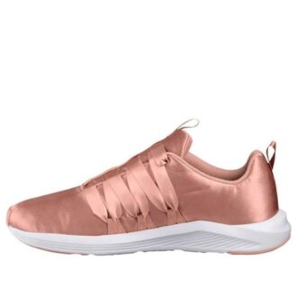 (WMNS) Prowl Alt Satin &laquo;Rosa&raquo;