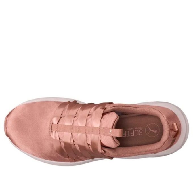 (WMNS) Prowl Alt Satin &laquo;Rosa&raquo;