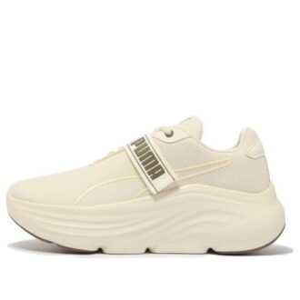 (WMNS) Prowl &laquo;Beigegrønn&raquo;