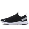 (WMNS) Prowl Slip-On «Svart Hvit»