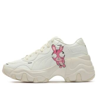 (WMNS) Pulsar Wedge «Kremhvit»