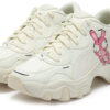 (WMNS) Pulsar Wedge «Kremhvit»