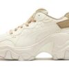 (WMNS) Pulsar Wedge «Pristine Prairie Tan»