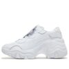 (WMNS) Pulsar Wedge Sneakers &laquo;Hvit&raquo;