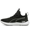 (WMNS) Pure XT «Svart og hvit»