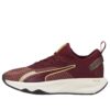 (WMNS) PWR XX Nitro «Deco Glam – Aubergine»