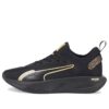 (WMNS) PWR XX Nitro «Deco Glam – Svart»