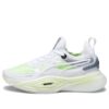 (WMNS) PWR XX Nitro Squared &laquo;Hvit Speed  Green&raquo;