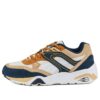 (WMNS) R698 &laquo;Lysbrun hvit&raquo;