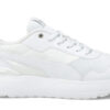 (WMNS) R78 Voyage &laquo;Hvit&raquo;